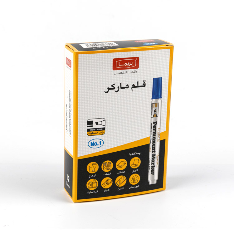 صندوق الثابتة الصديقة للبيئة يجدد الحرم الجامعي ومكان العمل!